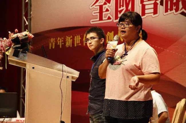 教育議題全國代表