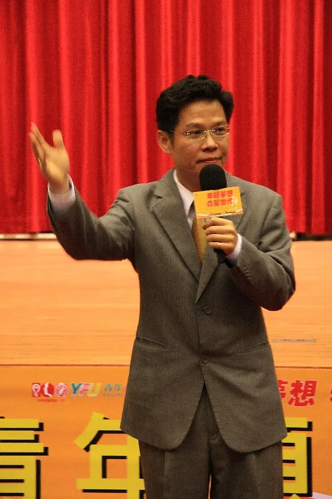 青年領袖政策研習營-大家好