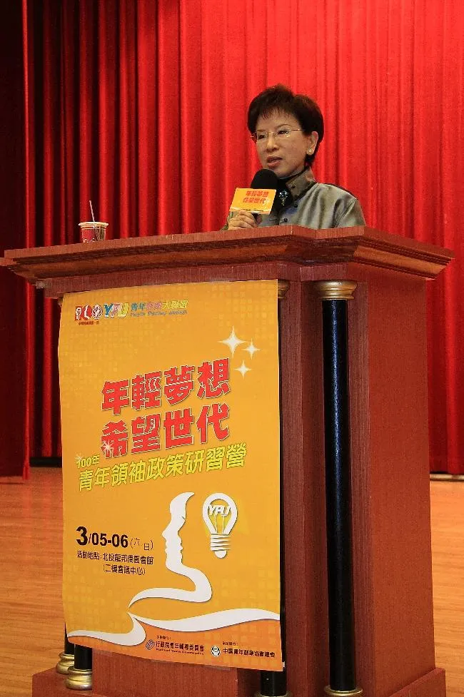 青年領袖政策研習營-謝謝大家