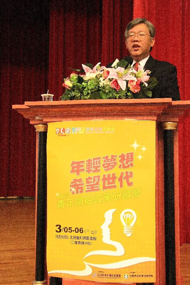 青年領袖政策研習營-前輩說話