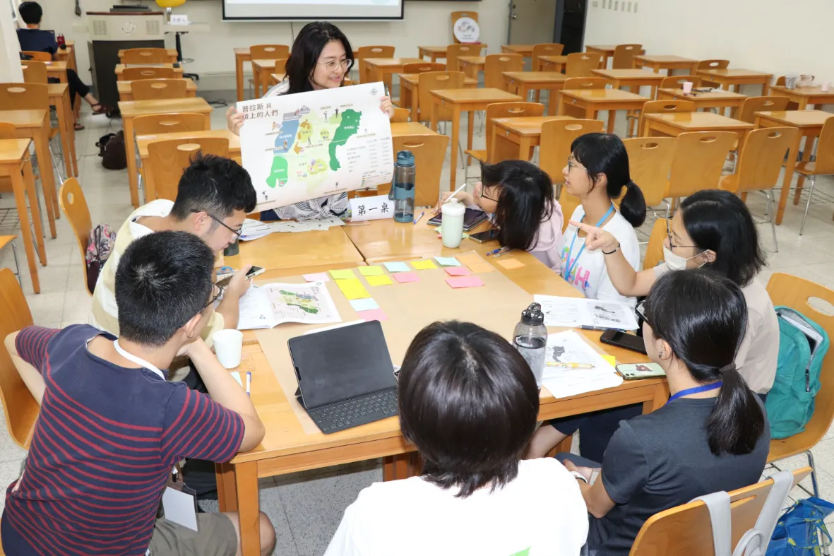 社團法人台灣環境規劃協會2