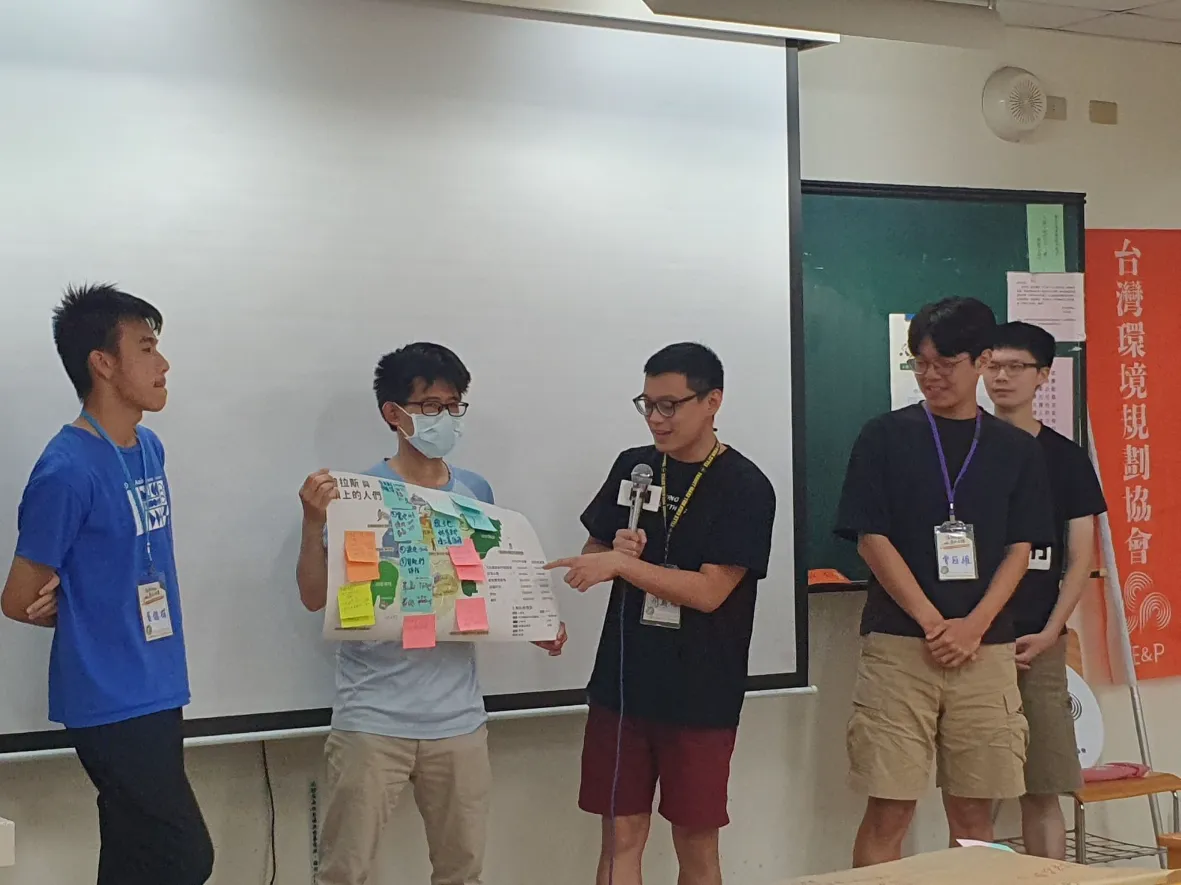 社團法人台灣環境規劃協會7