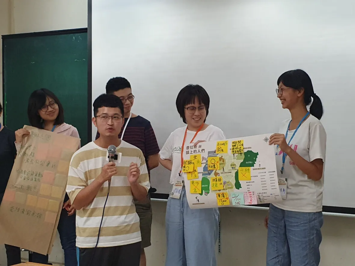 社團法人台灣環境規劃協會8