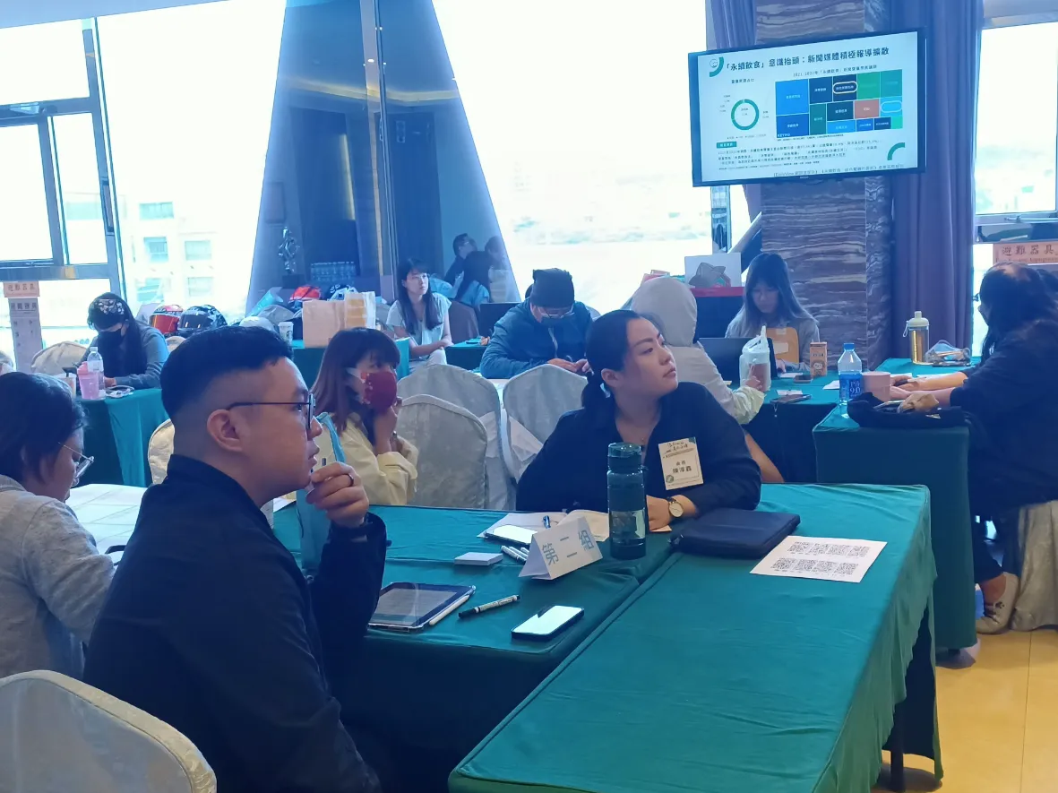 永續綠生活圈-食物永續、低碳飲食家