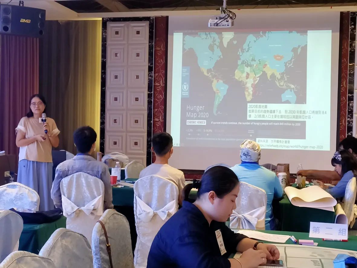 永續綠生活圈-食物永續、低碳飲食家