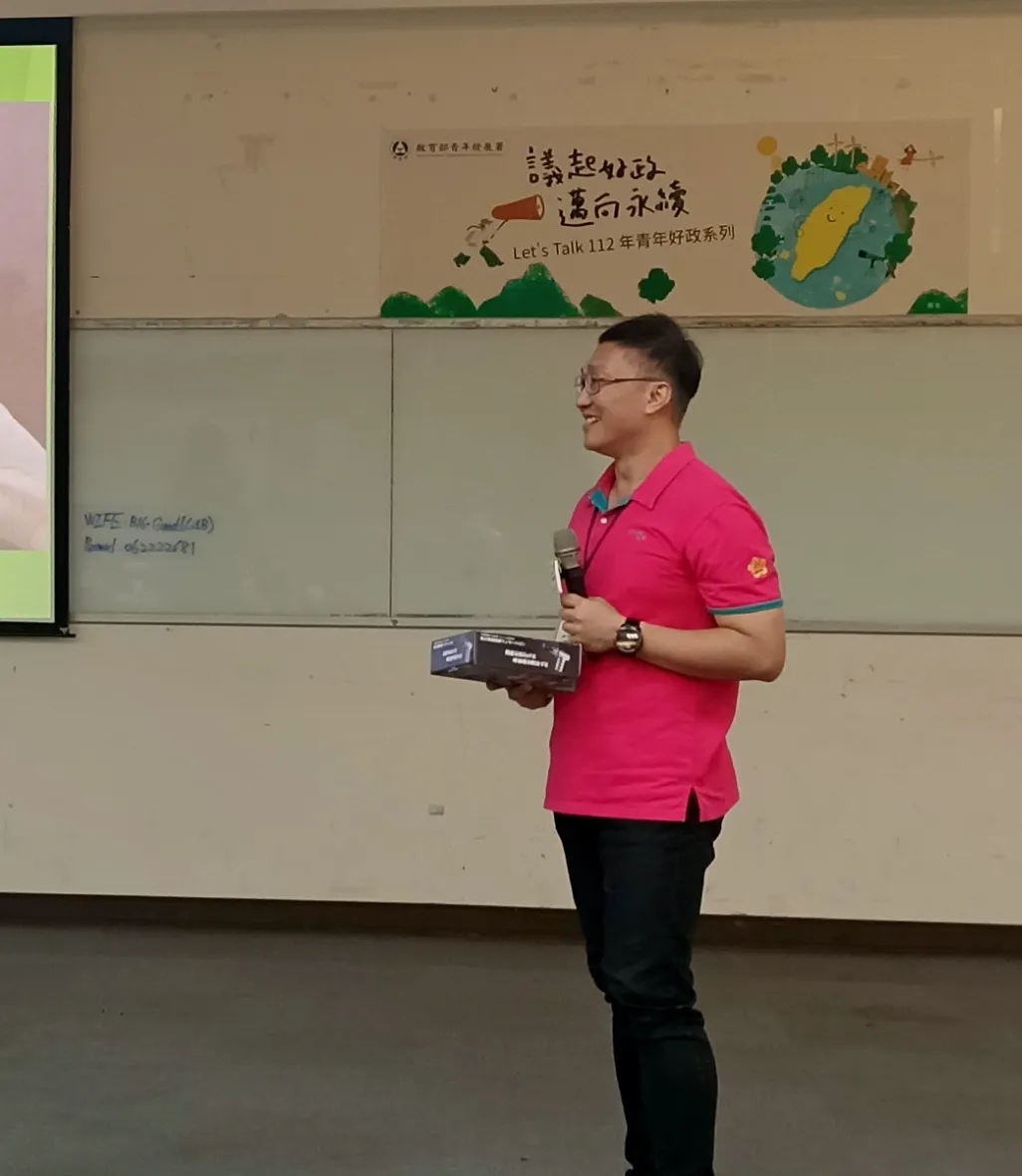 找自己 Findurself2