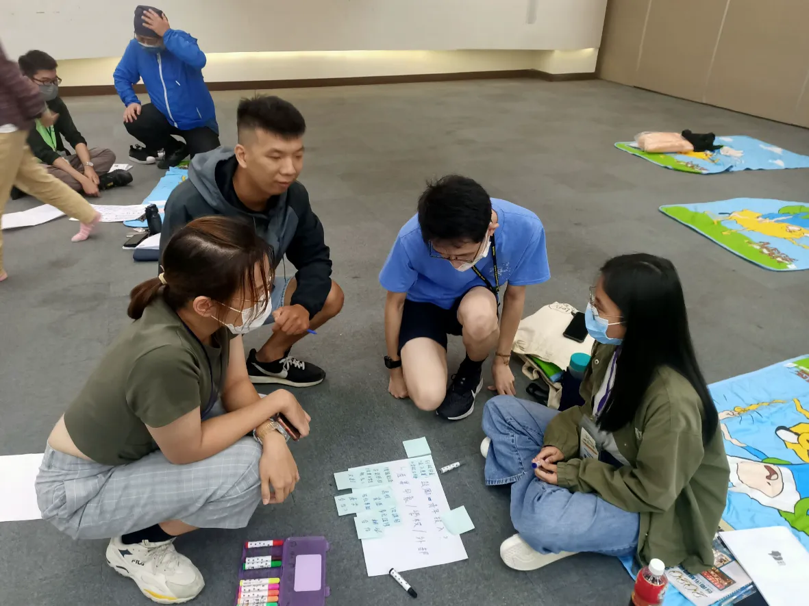 找自己 Findurself8