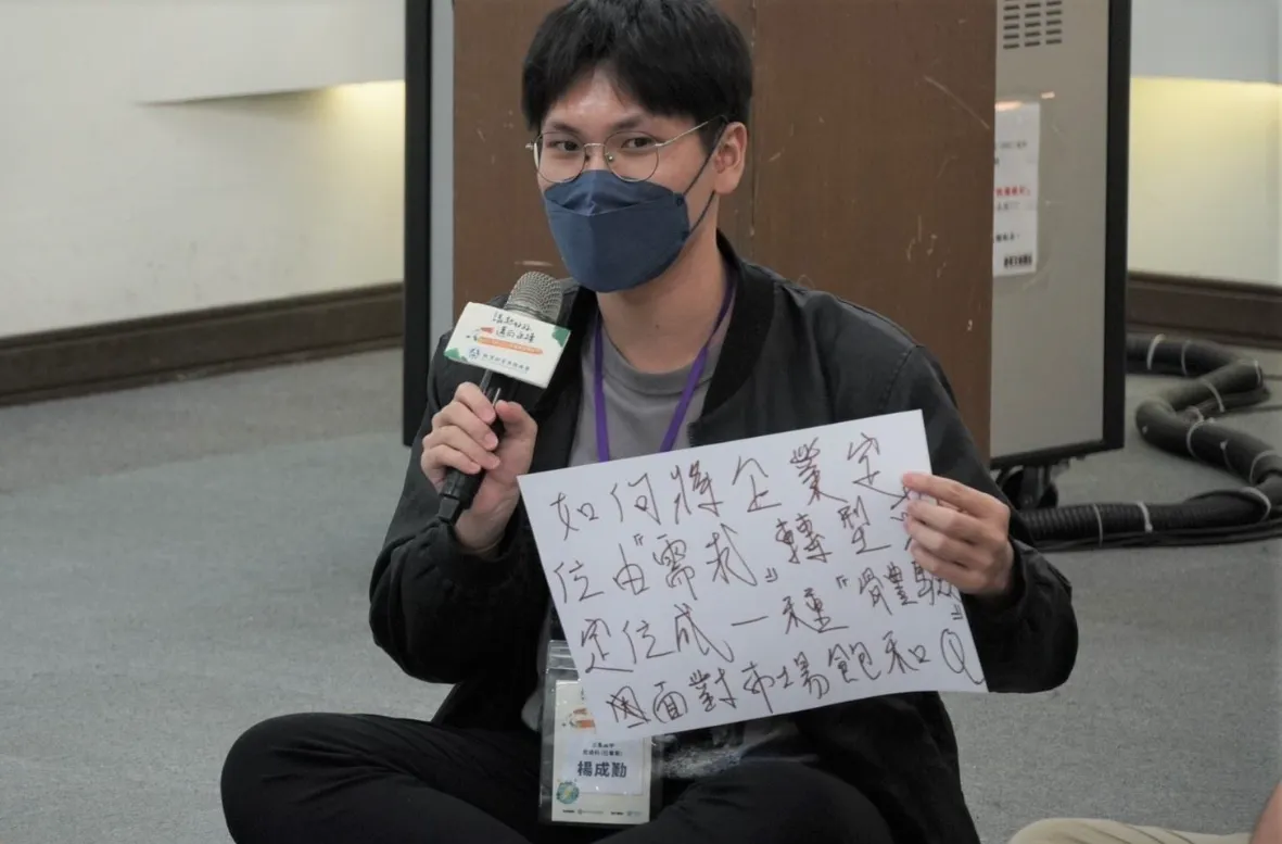 找自己 Findurself10