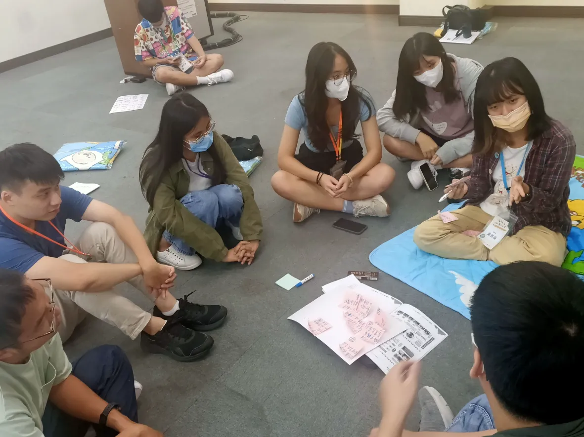 找自己 Findurself9