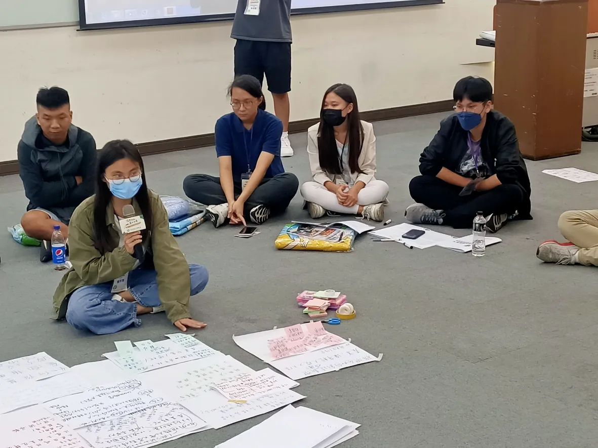 找自己 Findurself11