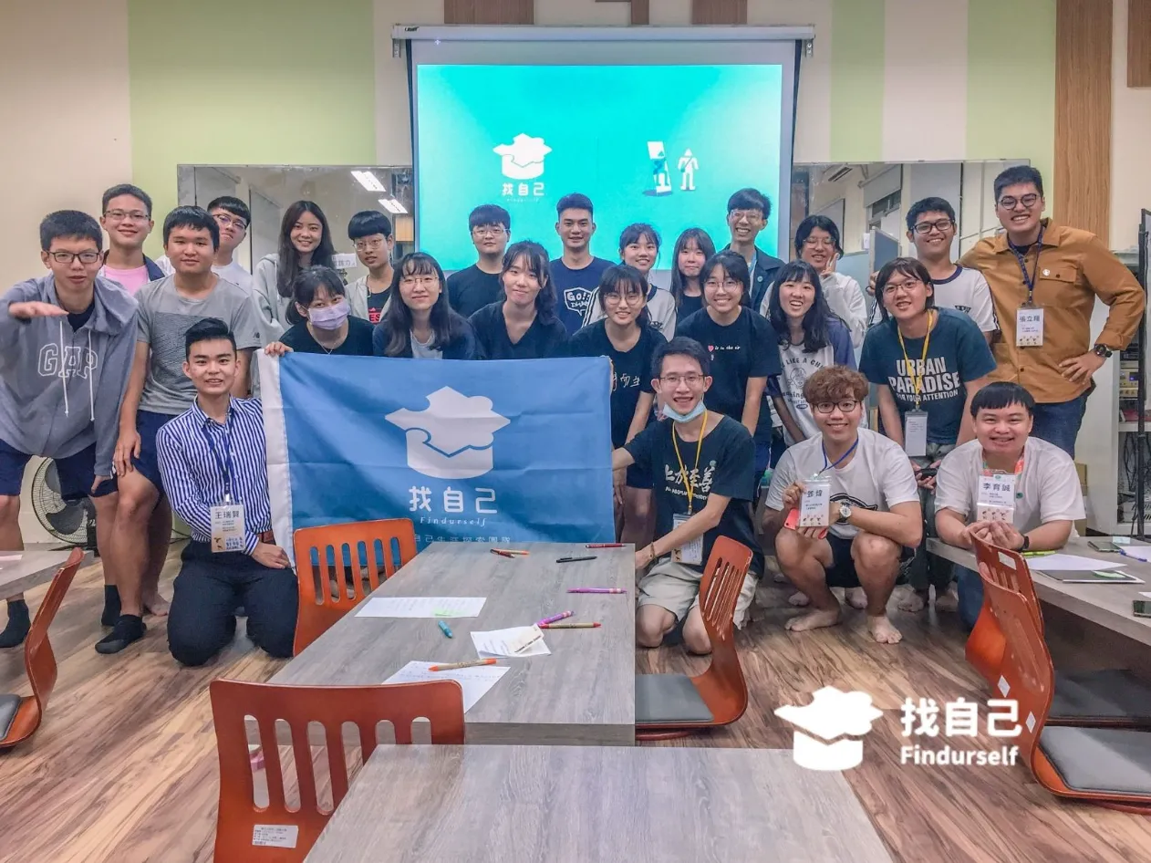 「紡織業永續趨勢下青年生涯探索新機會」