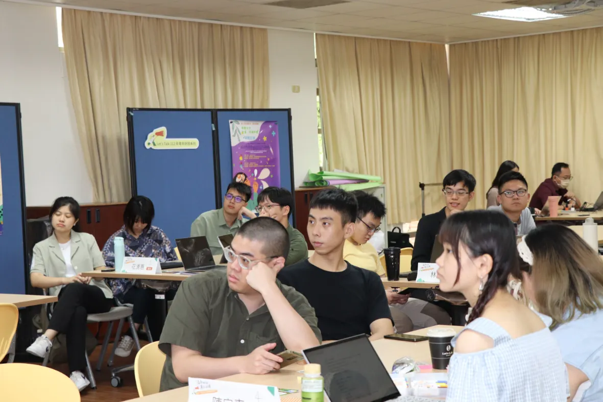 北大永續城邦社3