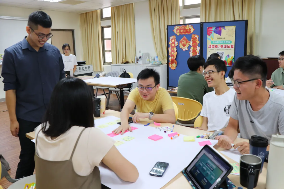 北大永續城邦社7