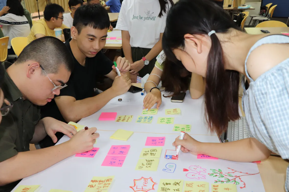 北大永續城邦社9