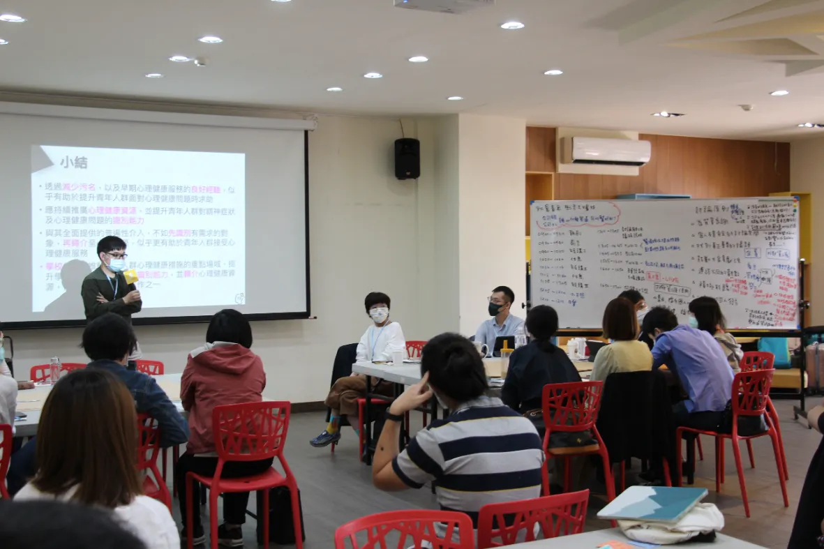 低薪青年對心理健康資源運用與阻抗-雲嘉南高屏5縣市為例12