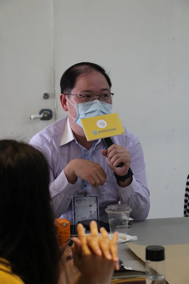 低薪青年對心理健康資源運用與阻抗-雲嘉南高屏5縣市為例14