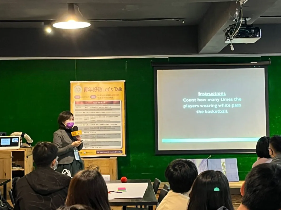 從青年處境探討心理健康作為基本勞動權益(3)