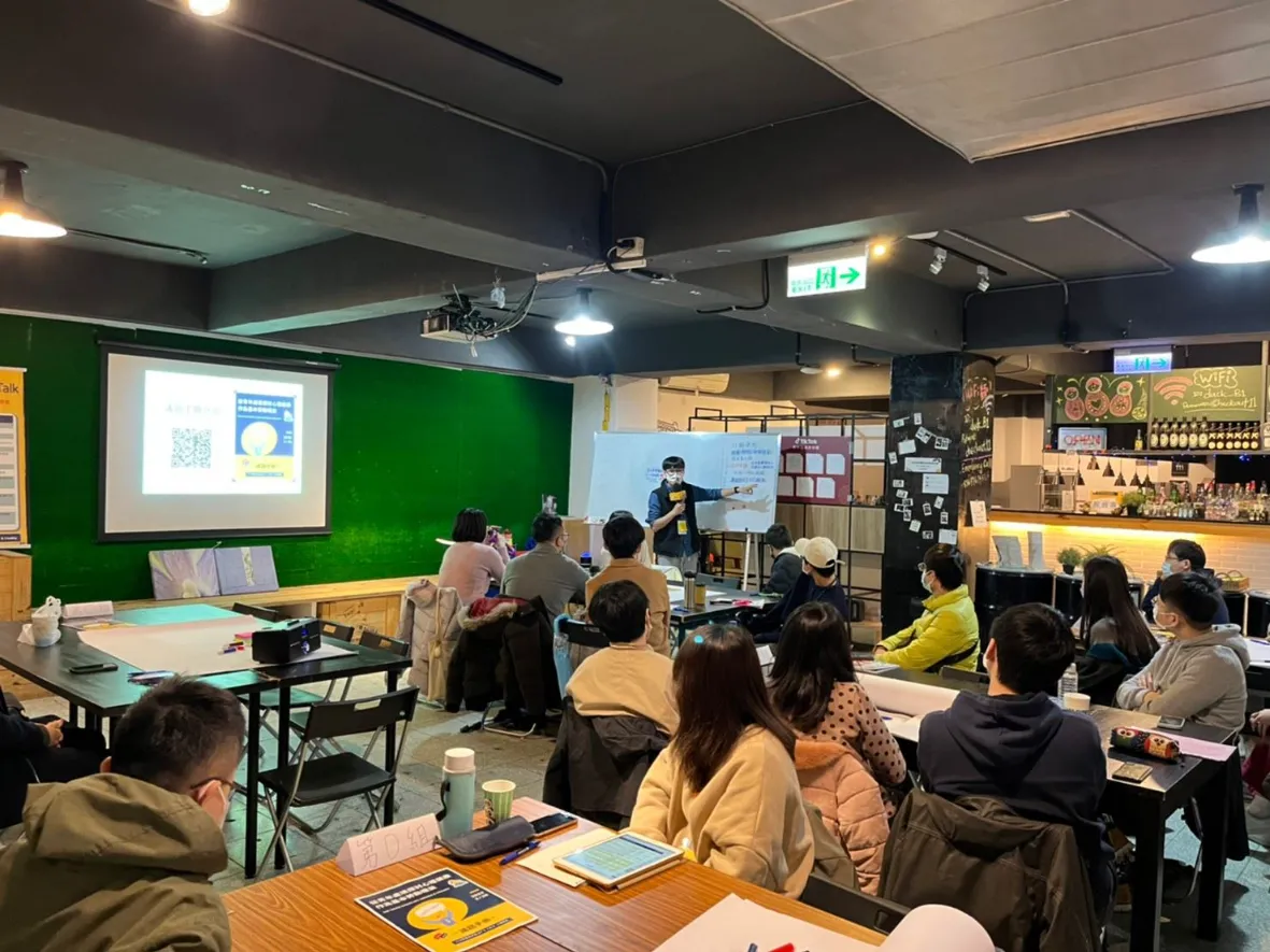 從青年處境探討心理健康作為基本勞動權益(4)