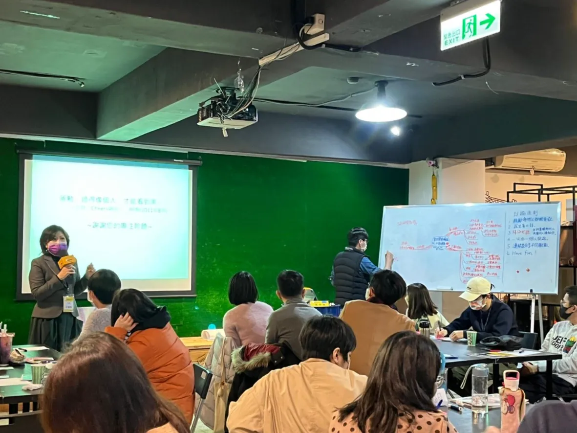 從青年處境探討心理健康作為基本勞動權益(13)