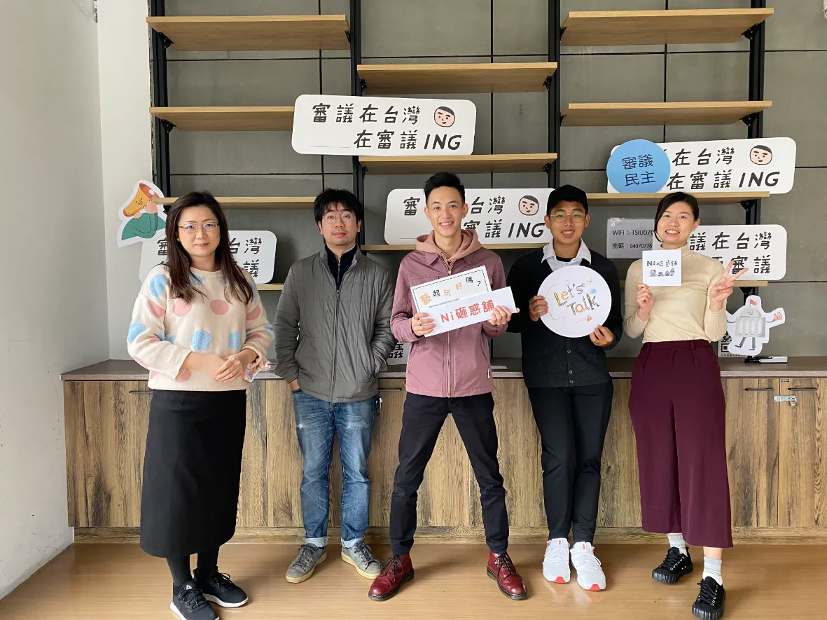 藝術陪伴融入初級預防的執行與需求(4)