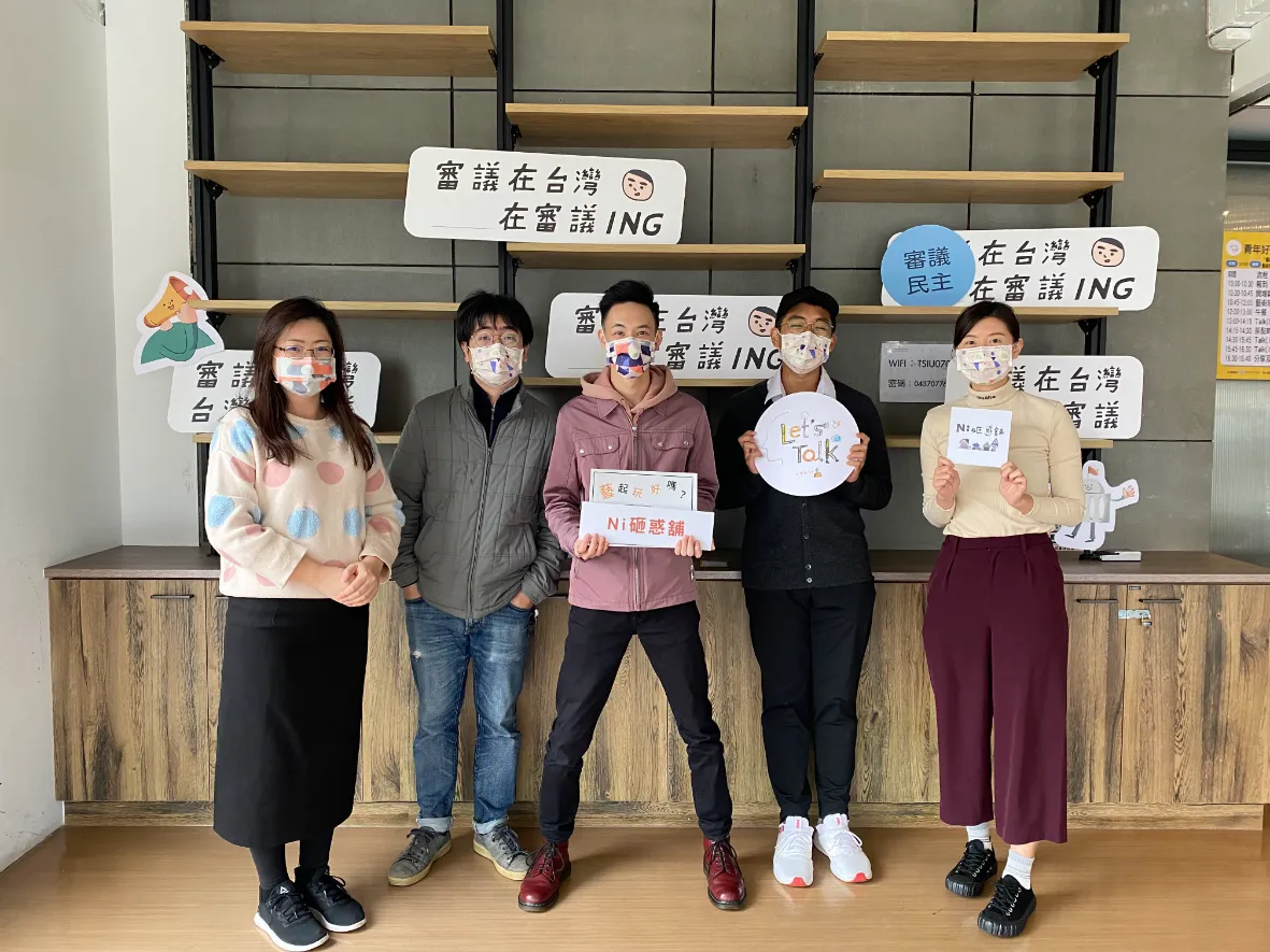 藝術陪伴融入初級預防的執行與需求(3)