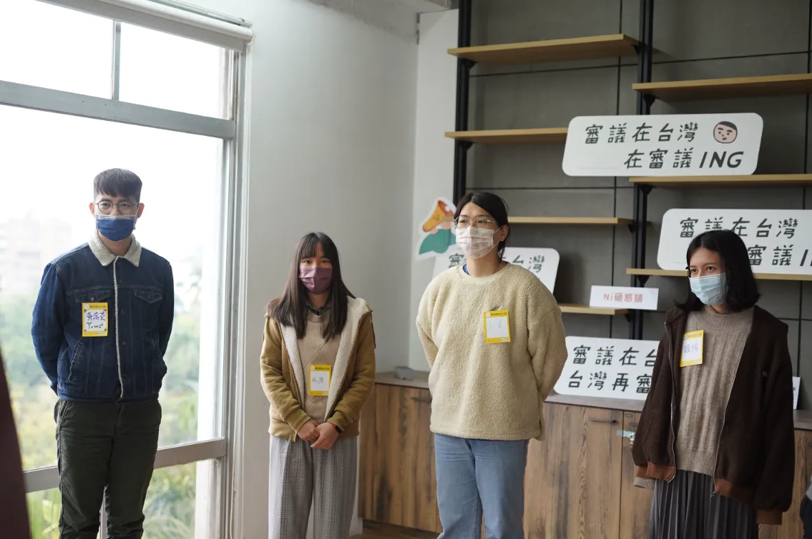 藝術陪伴融入初級預防的執行與需求(18)