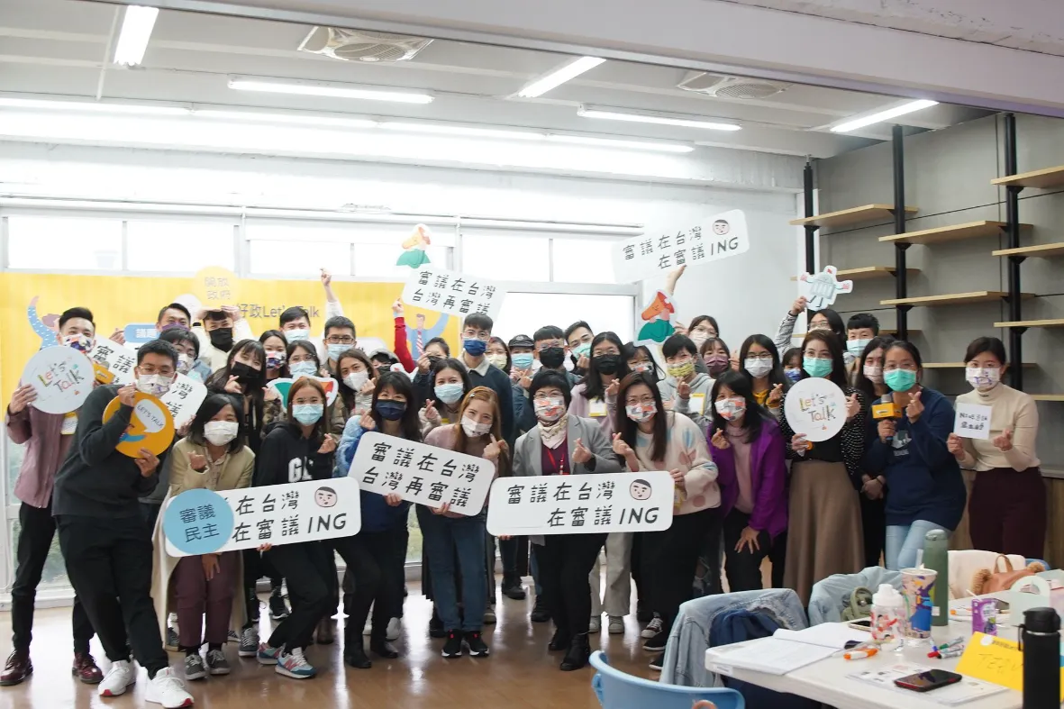 藝術陪伴融入初級預防的執行與需求(30)