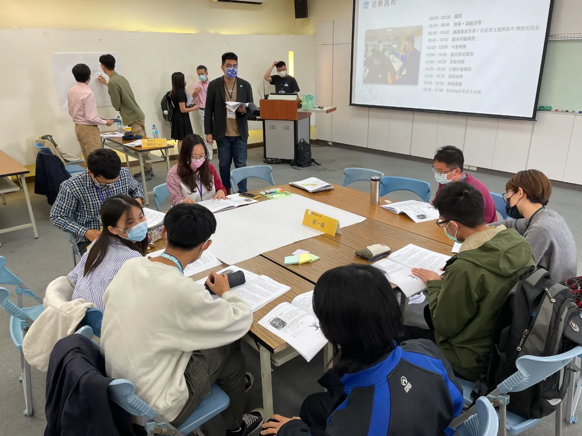 高中升學過程，師生如何共同應對「生涯探索焦慮」？(15)