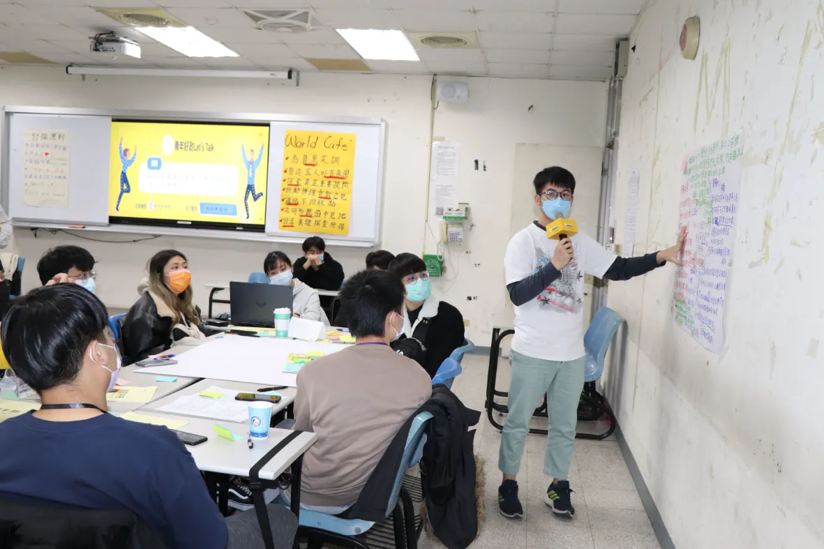 畢業即失業，焦慮再焦慮，怎麼辦？(10)