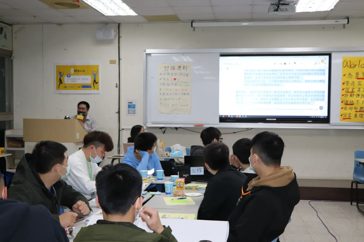 畢業即失業，焦慮再焦慮，怎麼辦？(17)