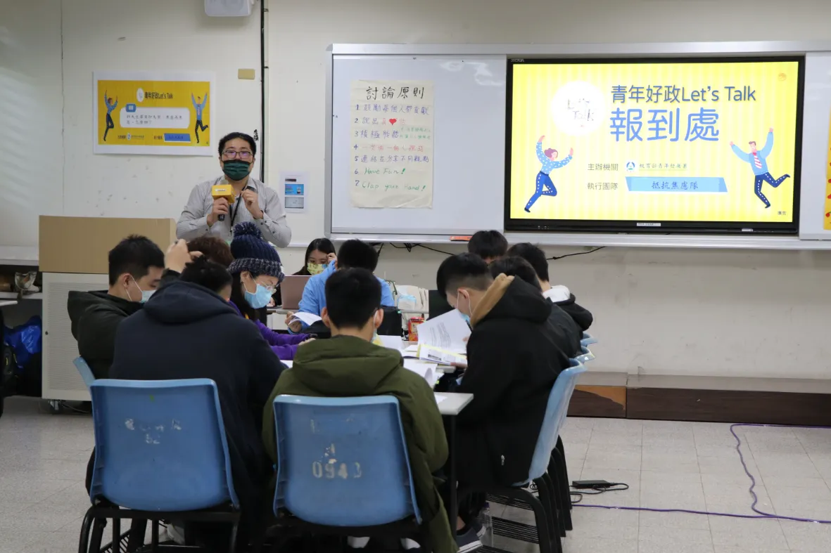 畢業即失業，焦慮再焦慮，怎麼辦？(20)