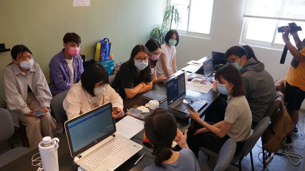 線上審議現場實況